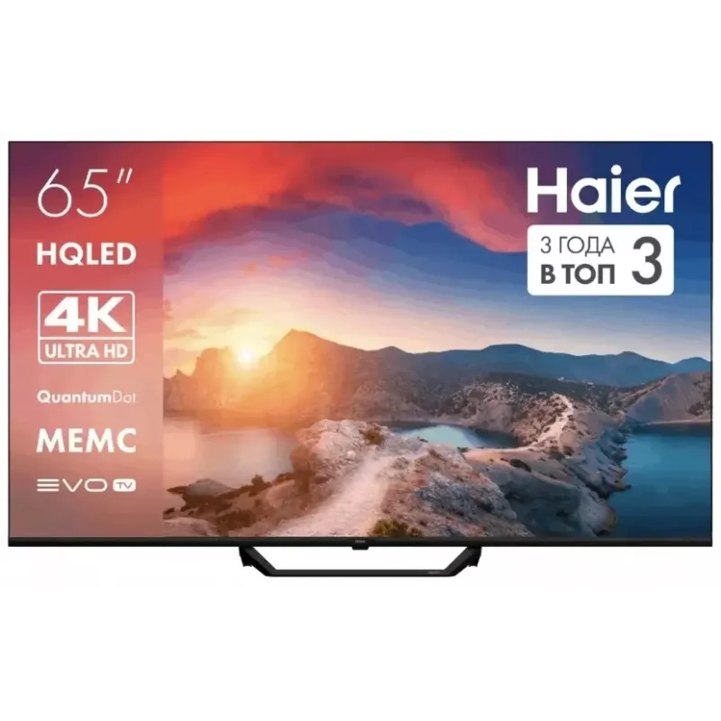 Телевизор QLED Haier 65" DH1VNBD01RU S2 Pro Frameless черный 4K Ultra HD 60Hz MEMC DVB-T DVB-T2 DVB-C DVB-C2 DVB-S2 USB WiFi Smart TV