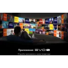 Телевизор QLED Haier 65" DH1VNBD01RU S2 Pro Frameless черный 4K Ultra HD 60Hz MEMC DVB-T DVB-T2 DVB-C DVB-C2 DVB-S2 USB WiFi Smart TV