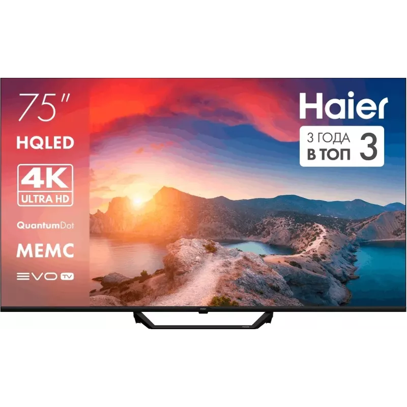 Телевизор HQLED Haier 75" DH1WVFD03RU S2 Pro Frameless черный/черный 4K Ultra HD 60Hz MEMC DVB-T DVB-T2 DVB-C DVB-C2 DVB-S2 USB WiFi Smart TV