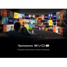 Телевизор HQLED Haier 75" DH1WVFD03RU S2 Pro Frameless черный/черный 4K Ultra HD 60Hz MEMC DVB-T DVB-T2 DVB-C DVB-C2 DVB-S2 USB WiFi Smart TV