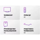 Телевизор HQLED Haier 75" DH1WVFD03RU S2 Pro Frameless черный/черный 4K Ultra HD 60Hz MEMC DVB-T DVB-T2 DVB-C DVB-C2 DVB-S2 USB WiFi Smart TV