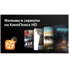 Телевизор LED BBK 24" 24LEX-7218/TS2C (B) Яндекс.ТВ Frameless черный HD 60Hz DVB-T2 DVB-C DVB-S2 USB WiFi Smart TV (RUS)