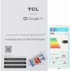 Телевизор QLED TCL 55" 55C7L SQD-Mini LED (2026) черный 4K Ultra HD 144Hz MEMC DVB-T DVB-T2 DVB-C DVB-S DVB-S2 USB WiFi Smart TV