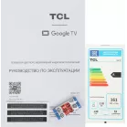 Телевизор QLED TCL 55" 55C7L SQD-Mini LED черный 4K Ultra HD 144Hz MEMC DVB-T DVB-T2 DVB-C DVB-S DVB-S2 USB WiFi Smart TV