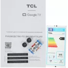 Телевизор QLED TCL 55" 55P7L (2026) черный 4K Ultra HD 60Hz DVB-T DVB-T2 DVB-C DVB-S DVB-S2 USB WiFi Smart TV