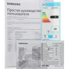 Телевизор QLED Samsung 32" QE32Q5FAAUXPY черный FULL HD 60Hz DVB-T2 DVB-C DVB-S2 USB WiFi Smart TV (RUS)