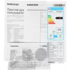 Телевизор LED Samsung 65" UE65U8000HUXPY черный/серый 4K Ultra HD 60Hz DVB-T2 DVB-C DVB-S2 USB WiFi Smart TV