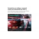 Телевизор LED LG 55" 55MRGB86B6A.ARUG черный 4K Ultra HD 120Hz DVB-T2 DVB-C DVB-S2 USB WiFi Smart TV