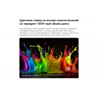 Телевизор LED LG 55" 55QNED80B6B.ARUG черный титан 4K Ultra HD 60Hz DVB-T DVB-T2 DVB-C DVB-S DVB-S2 USB WiFi Smart TV