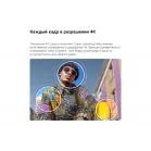 Телевизор LED LG 55" 55QNED80B6B.ARUG черный титан 4K Ultra HD 60Hz DVB-T DVB-T2 DVB-C DVB-S DVB-S2 USB WiFi Smart TV