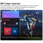 Телевизор LED LG 55" 55QNED83B6A.ARUG черный титан 4K Ultra HD 120Hz DVB-T2 DVB-C DVB-S2 USB WiFi Smart TV (RUS)