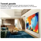 Телевизор LED LG 55" 55QNED83B6A.ARUG черный титан 4K Ultra HD 120Hz DVB-T2 DVB-C DVB-S2 USB WiFi Smart TV (RUS)