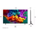 Телевизор LED LG 65" 65QNED85B6C.ARUG черный титан 4K Ultra HD 120Hz DVB-T2 DVB-C DVB-S2 USB WiFi Smart TV
