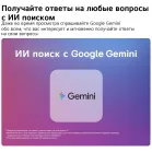 Телевизор LED LG 85" 85QNED83B6A.ARUG черный титан 4K Ultra HD 120Hz DVB-T2 DVB-C DVB-S2 USB WiFi Smart TV