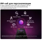 Телевизор LED LG 85" 85QNED83B6A.ARUG черный титан 4K Ultra HD 120Hz DVB-T2 DVB-C DVB-S2 USB WiFi Smart TV