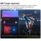 Телевизор LED LG 85" 85QNED83B6A.ARUG черный титан 4K Ultra HD 120Hz DVB-T2 DVB-C DVB-S2 USB WiFi Smart TV
