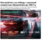 Телевизор LED LG 85" 85QNED83B6A.ARUG черный титан 4K Ultra HD 120Hz DVB-T2 DVB-C DVB-S2 USB WiFi Smart TV