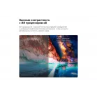 Телевизор LED LG 86" 86MRGB86B6A.ARUG черный 4K Ultra HD 120Hz DVB-T2 DVB-C DVB-S2 USB WiFi Smart TV