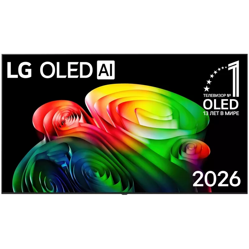 Телевизор OLED LG 83" OLED83B6RLA.ARUG коричневый/серый 4K Ultra HD 120Hz DVB-T2 DVB-C DVB-S2 USB WiFi Smart TV