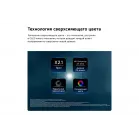 Телевизор OLED LG 77" OLED77B6RLA.ARUG коричневый/серый 4K Ultra HD 120Hz DVB-T2 DVB-C DVB-S2 USB WiFi Smart TV