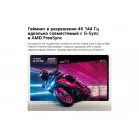 Телевизор OLED LG 65" OLED65B6RLA.ARUG коричневый/серый 4K Ultra HD 120Hz DVB-T2 DVB-C DVB-S2 USB WiFi Smart TV