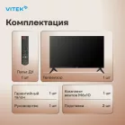 Телевизор LED Vitek 32" VT-32HBB200 Frameless черный HD 60Hz DVB-T DVB-T2 DVB-C DVB-S DVB-S2 USB