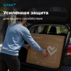 Телевизор LED Vitek 32" VT-32HBB200 Frameless черный HD 60Hz DVB-T DVB-T2 DVB-C DVB-S DVB-S2 USB