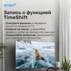 Телевизор LED Vitek 32" VT-32HBS310 Google TV Frameless черный HD 60Hz DVB-T DVB-T2 DVB-C DVB-S DVB-S2 USB WiFi Smart TV