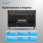 Телевизор LED Vitek 32" VT-32HBS310 Google TV Frameless черный HD 60Hz DVB-T DVB-T2 DVB-C DVB-S DVB-S2 USB WiFi Smart TV