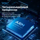 Телевизор LED Vitek 43" VT-43UBS410 Google TV Frameless черный 4K Ultra HD 60Hz MEMC DVB-T DVB-T2 DVB-C DVB-C2 DVB-S DVB-S2 USB WiFi Smart TV
