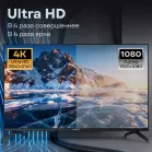 Телевизор LED Vitek 43" VT-43UBS410 Google TV Frameless черный 4K Ultra HD 60Hz MEMC DVB-T DVB-T2 DVB-C DVB-C2 DVB-S DVB-S2 USB WiFi Smart TV