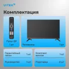 Телевизор LED Vitek 50" VT-50UBS410 Google TV Frameless черный 4K Ultra HD 60Hz MEMC DVB-T DVB-T2 DVB-C DVB-C2 DVB-S DVB-S2 USB WiFi Smart TV