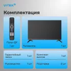 Телевизор QLED Vitek 50" VT-50QUBS500 Google TV Frameless черный 4K Ultra HD 60Hz MEMC DVB-T DVB-T2 DVB-C DVB-C2 DVB-S DVB-S2 USB WiFi Smart TV