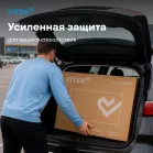 Телевизор QLED Vitek 50" VT-50QUBS500 Google TV Frameless черный 4K Ultra HD 60Hz MEMC DVB-T DVB-T2 DVB-C DVB-C2 DVB-S DVB-S2 USB WiFi Smart TV