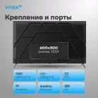 Телевизор LED Vitek 65" VT-65UBS410 Google TV Frameless черный 4K Ultra HD 60Hz MEMC DVB-T DVB-T2 DVB-C DVB-C2 DVB-S DVB-S2 USB WiFi Smart TV