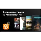 Телевизор QLED BBK 65" 65LED-8260/UTS2C (B) Яндекс.ТВ черный 4K Ultra HD 60Hz DVB-T2 DVB-C DVB-S2 USB WiFi Smart TV (RUS)