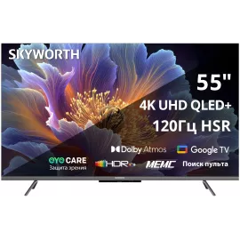 Телевизор QLED Skyworth 55" 55Q66H Eye Care Frameless черный 4K Ultra HD 60Hz MEMC DVB-T DVB-T2 DVB-C DVB-S DVB-S2 USB WiFi Smart TV
