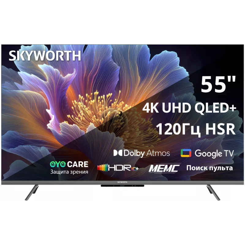 Телевизор QLED Skyworth 55" 55Q66H Eye Care Frameless черный 4K Ultra HD 60Hz MEMC DVB-T DVB-T2 DVB-C DVB-S DVB-S2 USB WiFi Smart TV