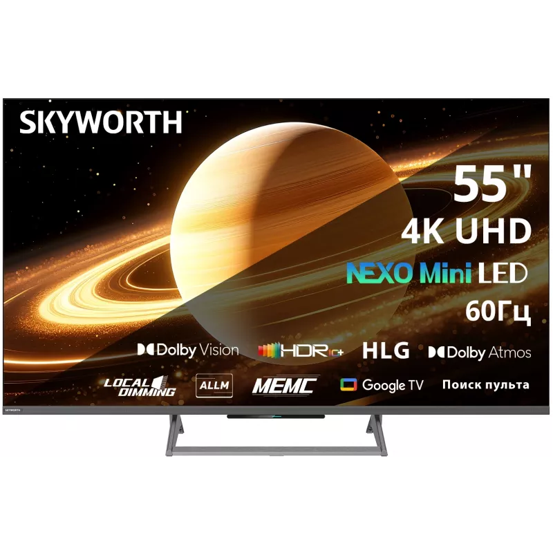 Телевизор QLED Skyworth 55" 55X67H Nexo Mini-LED Eye Care Frameless черный 4K Ultra HD 60Hz DVB-T DVB-T2 DVB-C DVB-S DVB-S2 USB WiFi Smart TV