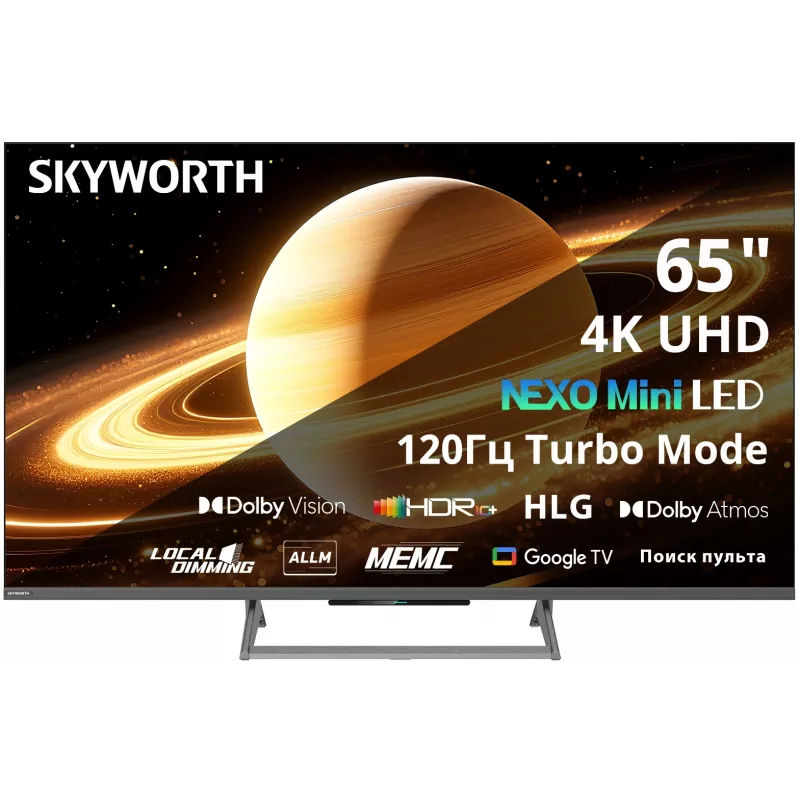 Телевизор QLED Skyworth 65" 65X67H Nexo Mini-LED черный/серый 4K Ultra HD 120Hz MEMC DVB-T DVB-T2 DVB-C DVB-S DVB-S2 USB WiFi Smart TV