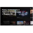 Телевизор LED BBK 55" 55LEX-8215/UTS2C (B) черный 4K Ultra HD 60Hz DVB-T2 DVB-C DVB-S2 USB WiFi Smart TV (RUS)