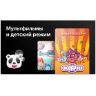 Телевизор LED BBK 55" 55LEX-8215/UTS2C (B) черный 4K Ultra HD 60Hz DVB-T2 DVB-C DVB-S2 USB WiFi Smart TV (RUS)
