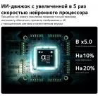 Телевизор OLED LG 55" OLED55B6RLA.ARU коричневый/серый 4K Ultra HD 120Hz DVB-T2 DVB-C DVB-S2 USB WiFi Smart TV (RUS)