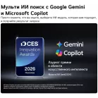 Телевизор OLED LG 55" OLED55B6RLA.ARU коричневый/серый 4K Ultra HD 120Hz DVB-T2 DVB-C DVB-S2 USB WiFi Smart TV (RUS)