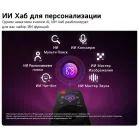Телевизор OLED LG 55" OLED55B6RLA.ARU коричневый/серый 4K Ultra HD 120Hz DVB-T2 DVB-C DVB-S2 USB WiFi Smart TV (RUS)