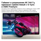 Телевизор OLED LG 55" OLED55B6RLA.ARU коричневый/серый 4K Ultra HD 120Hz DVB-T2 DVB-C DVB-S2 USB WiFi Smart TV (RUS)