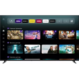 Телевизор LED Sber 55" SDX-55U5500DBB Салют ТВ Frameless черный 4K Ultra HD 60Hz DVB-T DVB-C DVB-S USB WiFi Smart TV (RUS)