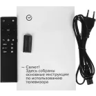 Телевизор LED Sber 55" SDX-55U5500DBB Салют ТВ Frameless черный 4K Ultra HD 60Hz DVB-T DVB-C DVB-S USB WiFi Smart TV (RUS)