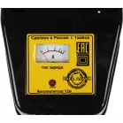 Зарядное устройство Ника Антас ЗУ-55