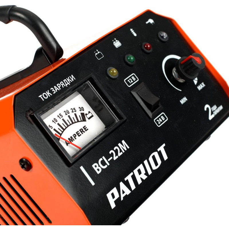 Купить Зарядное устройство Patriot BCI-22M в интернет магазине CHIP52 ...